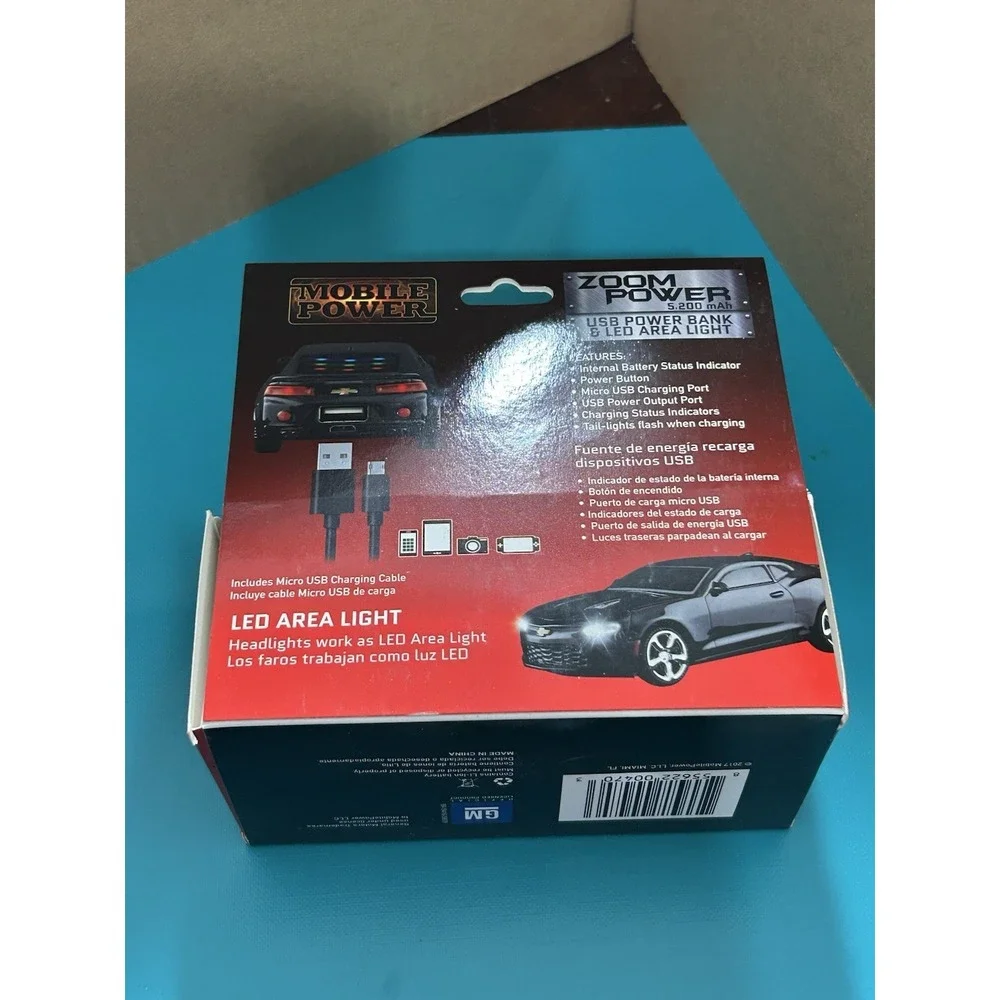 Camaro - Mobile Power Bank/Light